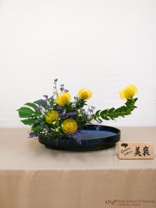 gallery19 - Connie Chen Bihou 美褒