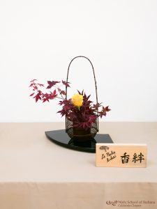 gallery19 - LaPaula Sakai Kouhan 香絆